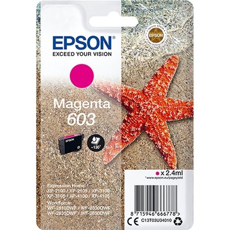 Μελάνι Epson 603 Magenta  C13t03u34010