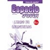 Ισπανικά Φροντιστηριακά - Image Description