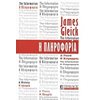Κοινωνικές Επιστήμες - Image Description