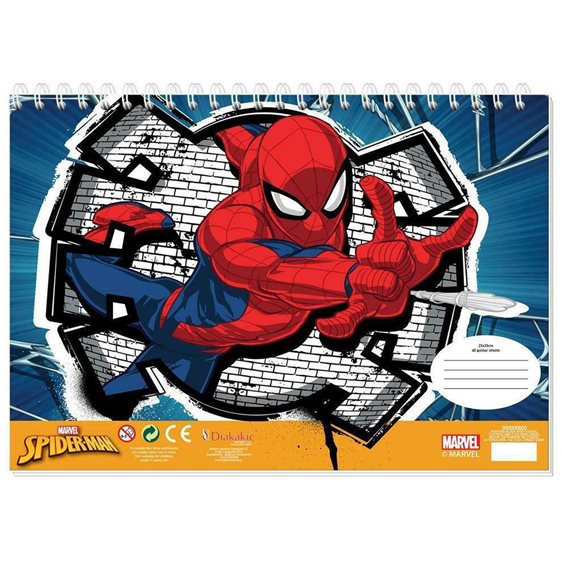 Μπλόκ Ζωγραφικής με Στένσιλ και Αυτοκόλλητα Spiderman 23χ33cm 40φ.