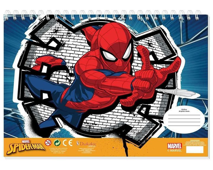 Μπλόκ Ζωγραφικής με Στένσιλ και Αυτοκόλλητα Spiderman 23χ33cm 40φ.