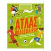 Γενική - Image Description