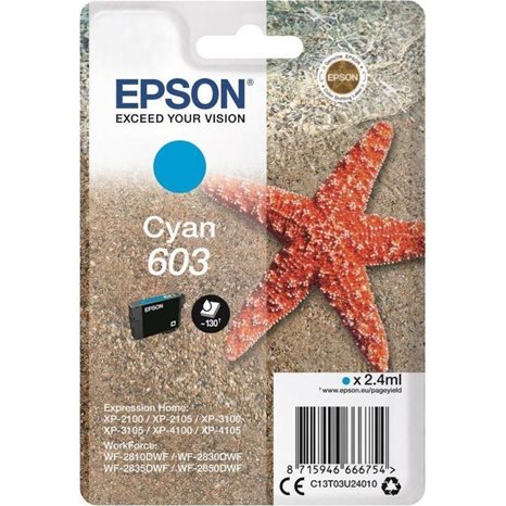 Μελάνι Epson 603 Cyan  C13T03U24010