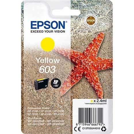 Μελάνι Epson 603 Yellow C13T03U44010
