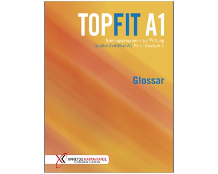 Topfit In Deutsch A1 Glossar