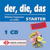 DER, DIE, DAS NEU STARTER CD (1)