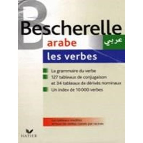 Bescherelle Arabe Les Verbes N/e Fl