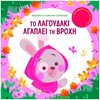 Διάφορα - Image Description