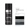 Σπρέι - Spray Πολλαπλών Χρήσεων - Image Description