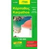 Χάρτες Αναδιπλωμένοι-Άτλαντες-Βιβλία - Image Description