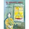 Παραμύθια Δεμένα - Image Description