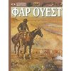 Γενική - Image Description