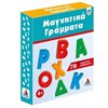 Παζλ Παιδικά - Image Description