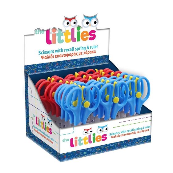 Ψαλίδι Επαναφοράς 13cm The Littles