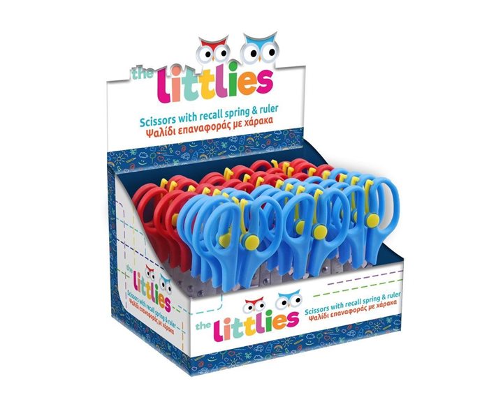 Ψαλίδι Επαναφοράς 13cm The Littles