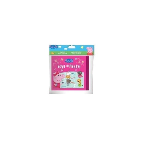 Χαρτοπετσέτες Peppa 20τμχ 0482454