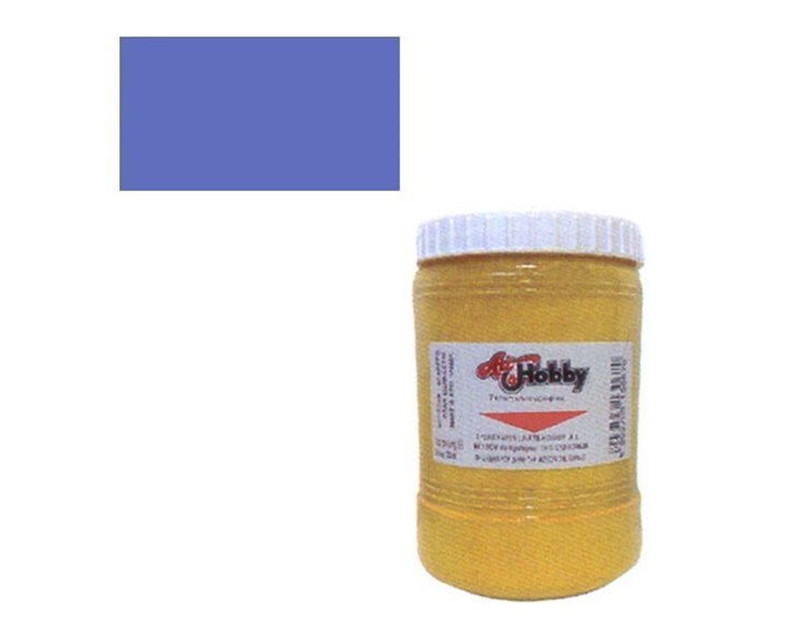 Σκόνη Αγιογραφίας 50 Gr Μπλε Ουλτραμαρίν