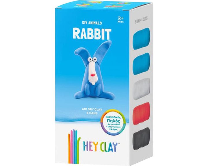 Κατασκευές Με Πηλό Hey Clay Rabbit 3+