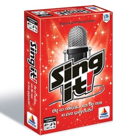 Επιτραπέζιο Παιχνίδι Sing It