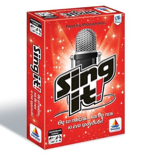 Επιτραπέζιο Παιχνίδι Sing It