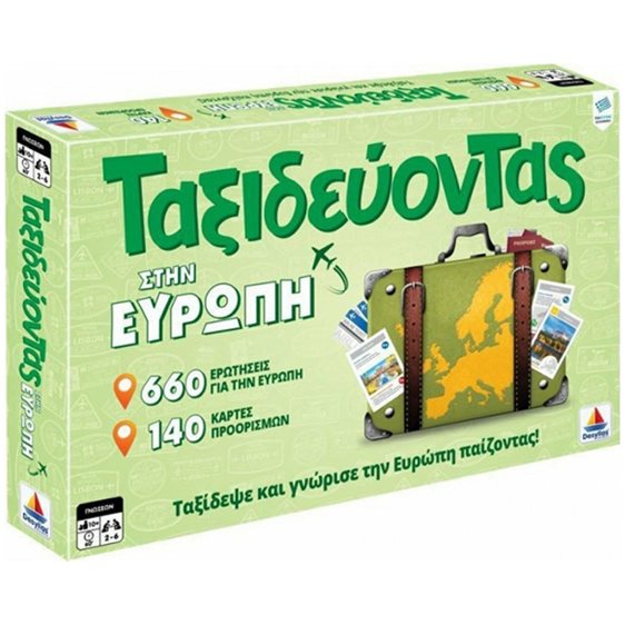 Επιτραπέζιο Παιχνίδι Ταξιδεύοντας Στην Ευρώπη 100739