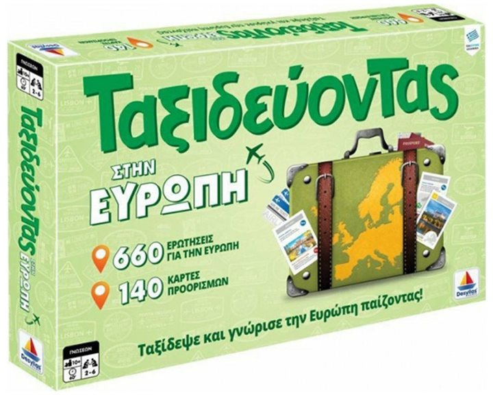 Επιτραπέζιο Παιχνίδι Ταξιδεύοντας Στην Ευρώπη 100739