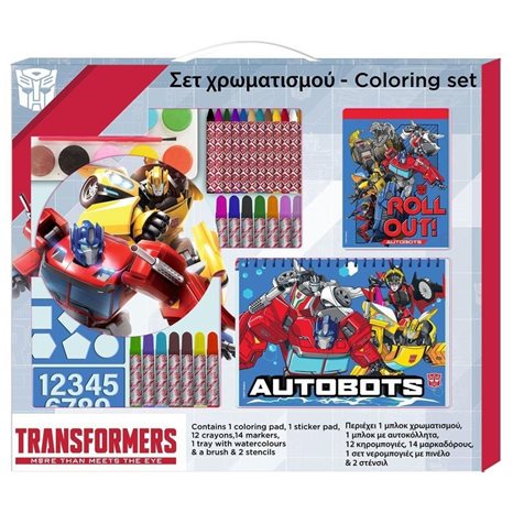 Σετ Χρωματισμού Με Μαρκαδόρους Και Ξυλομπογιές Transformers 54x47cm 000483202