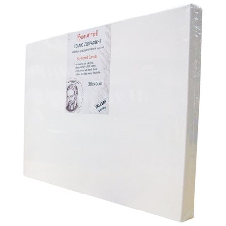 Χονδρό Τελάρο Ζωγραφικής Buonarroti (Box) 100x150cm Με Βαμβακερό Καμβά