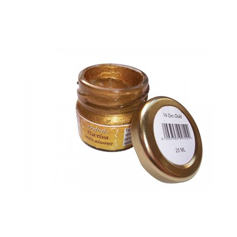 Craftistico 25 ml Κηροπατίνα Oro Gold