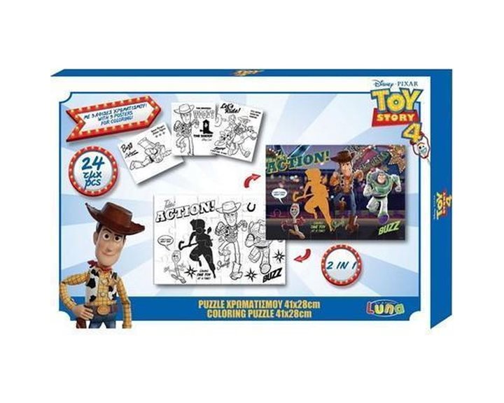 Παζλ Luna Χρωματισμού Δυο Όψεων Toy Story 562321