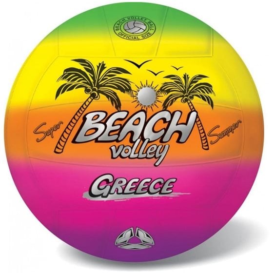 Μπάλα Beach Volley Fluo 21cm