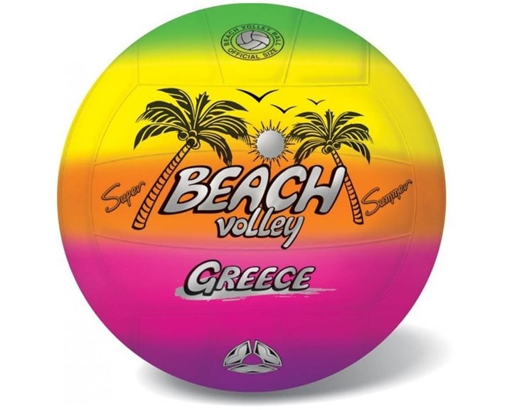 Μπάλα Beach Volley Fluo 21cm