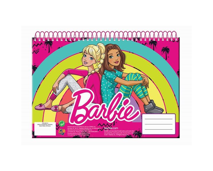 Μπλόκ Ζωγραφικής Gim Α4 30φ Barbie 349-60413