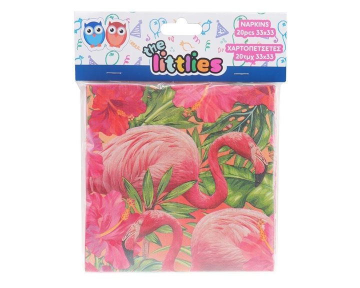 Χαρτοπετσέτες The Littlies Flamingo 33x33 20τμχ 646616