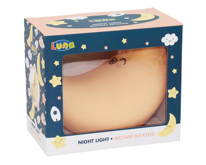 Φωτάκι Νυκτός Luna Φεγγαράκι 15χ8χ8.2cm 621778