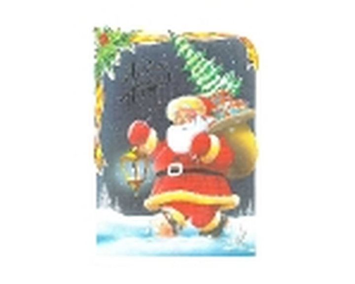 Κάρτα Ευχετήρια Prestige Χριστουγενιάτικη 88-31