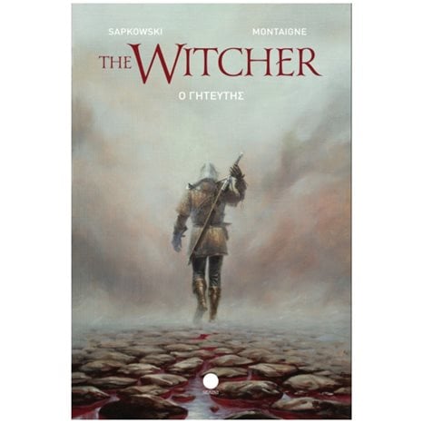 THE WITCHER , Ο ΓΗΤΕΥΤΗΣ