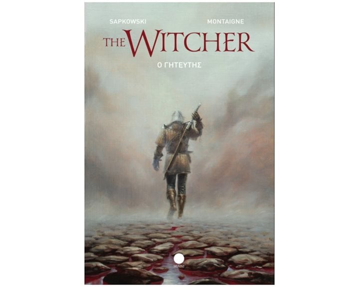 THE WITCHER , Ο ΓΗΤΕΥΤΗΣ