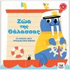 Διάφορα - Image Description