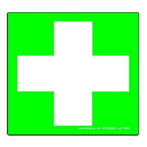 Πινακίδα Σήμανσης Infosign Αυτοκόλητο Pvc 14χ14εκ. Λευκός Σταυρός σε Πράσινο Πλαίσιο