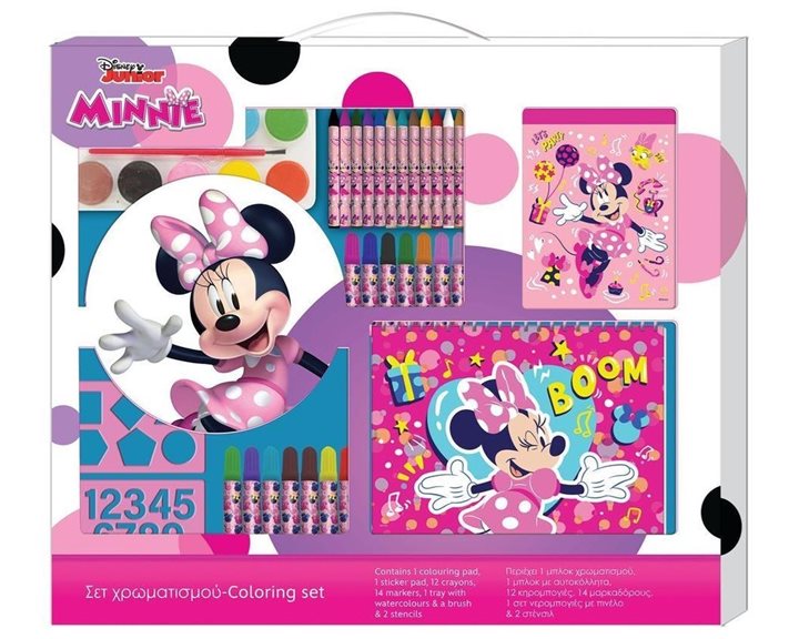 Σετ Χρωματισμού Minnie  54x47cm 563042