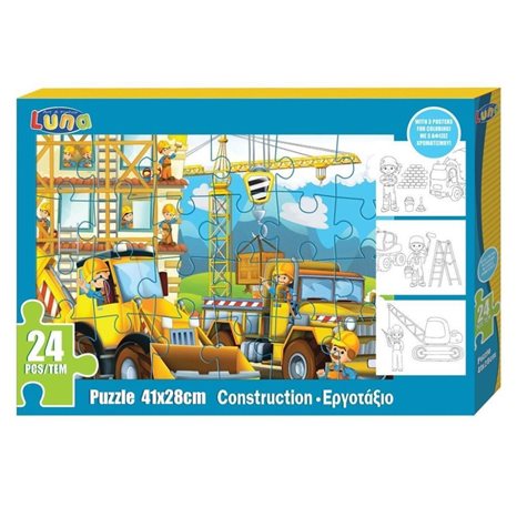 Παζλ Luna Χρωματισμού δύο όψεων 24τμχ 41x28cm Εργοτάξιο 621589