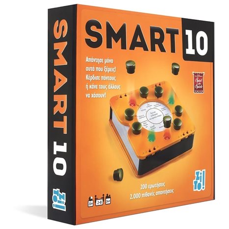 Zito!- Smart 10