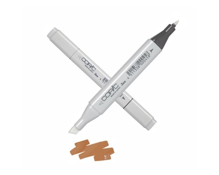Μαρκαδόρος Εικονογράφησης Copic Marker E39 Leather