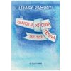 Νεότερη-Σύγχρονη Ιστορία - Image Description