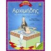Διάφορα - Image Description