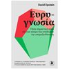 Γενική - Image Description
