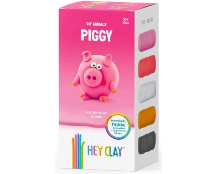 Κατασκευές Με Πηλό Hey Clay Piggy 3+