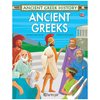 Ελληνική Μυθολογία - Image Description
