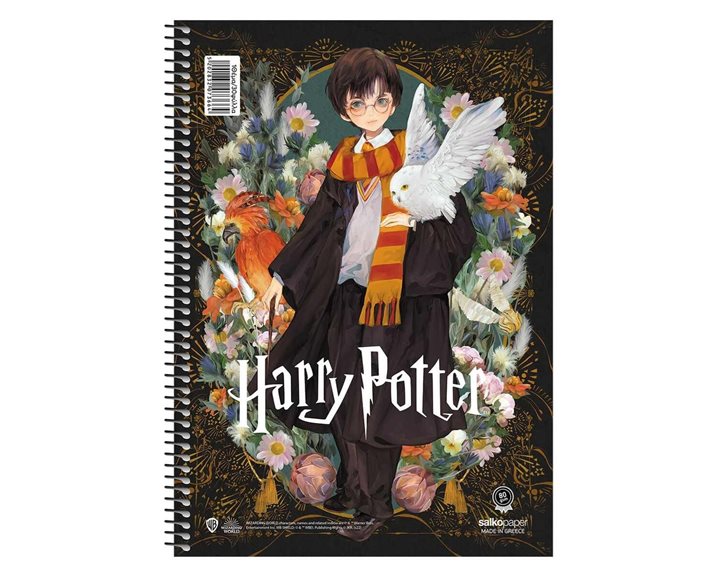 Τετράδιο Σπιράλ 17x25 Salko Harry Potter Deathly Hallows 2Θεμ.60φυλ.